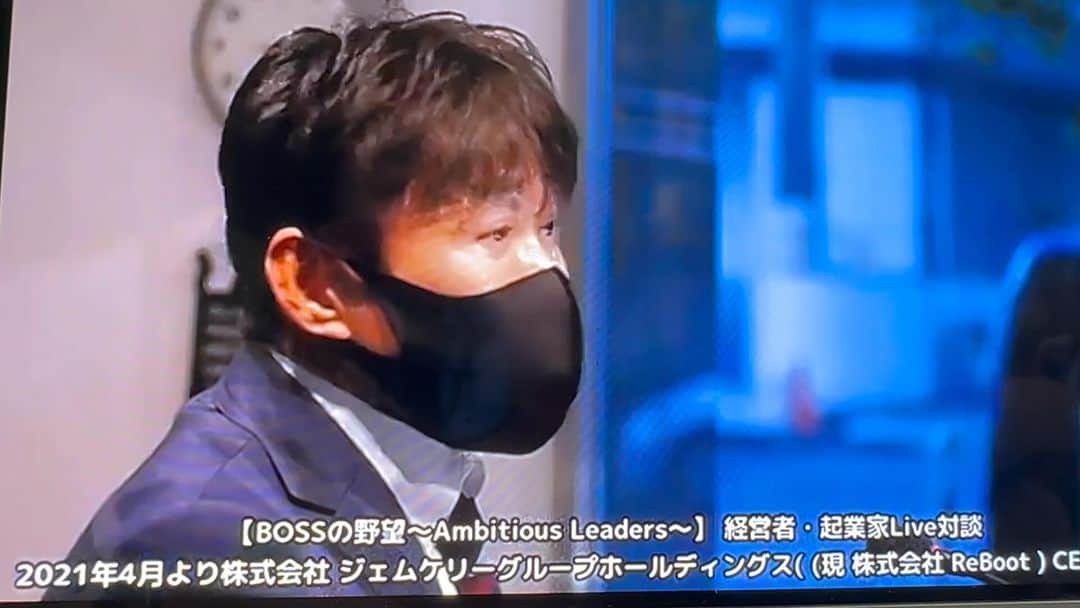 のインスタグラム：「2021年のライブ配信番組「BOSSの野望」より #ジェムケリー　#gemcerey」