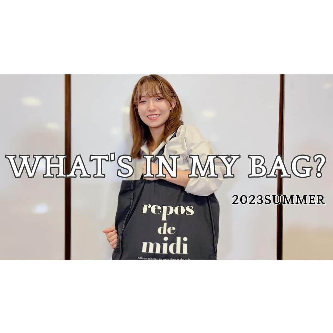 てゲてゲハイスクール→ハウスのインスタグラム：「. #YouTube  今日も大学生らしい動画をupしましたー📹✨  「What's in my bag?  鹿児島純心大学みみぃの 通学カバンの中身紹介👜!!」 @k_jundai_official   プロフィールのリンクからぜひチャンネルに飛んでね👏🏻  久しぶりの企画で、ウチで過去最多の再生回数を誇る 企画です😆❣️  今回は鹿児島純心大学３年みみぃのカバンを大公開 しまーーす✒️📖💄  意外とモノが少ない🫢⁉︎ 意外なものが入ってる👀⁉︎  みなさんもぜひチェックしてね📲✨ 今回の撮影は志學館大学１年なかちです📸👍🏻  気軽に「評価ボタン」・「チャンネル登録」よろしく お願いします🤩🙌🏻  #かばん #かばんの中身 #カバンの中身 #whatsinmybag #大学生コーデ #大学生活 #大学生の日常 #大学生の暮らし #大学生と繋がりたい #鹿児島 #鹿児島純心大学 #kagoshima #kagoshimafan #どんどん鹿児島 #tegeh #tege2 #ラジオ #radiko #アナウンサー #ラジオパーソナリティ #岩﨑弘志」