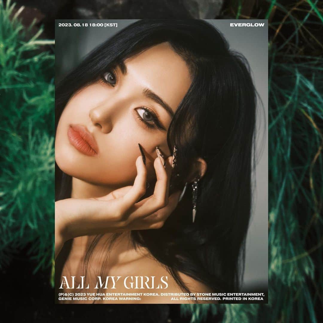 EVERGLOWのインスタグラム：「EVERGLOW 4TH SINGLE ALBUM  <ALL MY GIRLS> CONCEPT PHOTO #1  2023.08.18 6PM (KST)  #EVERGLOW #에버글로우 #ALL_MY_GIRLS #아샤 #AISHA」
