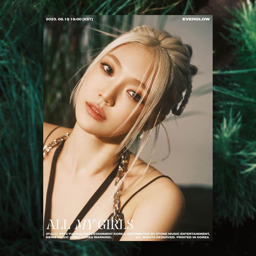 EVERGLOWのインスタグラム：「EVERGLOW 4TH SINGLE ALBUM  <ALL MY GIRLS> CONCEPT PHOTO #1  2023.08.18 6PM (KST)  #EVERGLOW #에버글로우 #ALL_MY_GIRLS #온다 #ONDA」