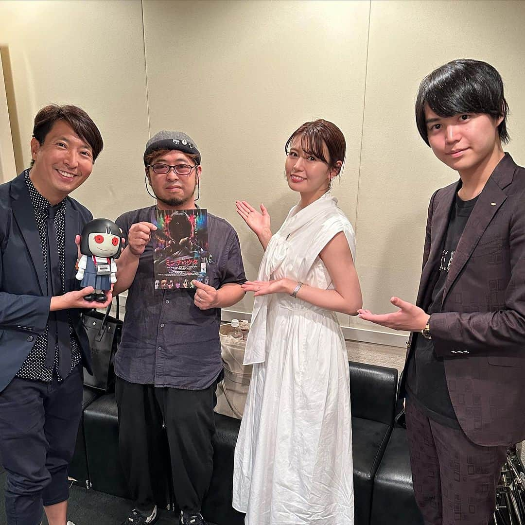 有村昆さんのインスタグラム写真 - (有村昆Instagram)「今夜25時〜 #bayfm「#バズTikナイト」にて  清水崇　監督がやってくるぞー　 #有村昆　#九島遼大　#井口綾子　  新作映画「#ミンナのウタ」対談  夏だからこその清水崇監督のホラートークで盛り上がります❣️  まさかのサナちゃんに異変が笑　  詳しくは本編をお聞きください   #GENERATIONS」7月31日 0時13分 - kon_arimura