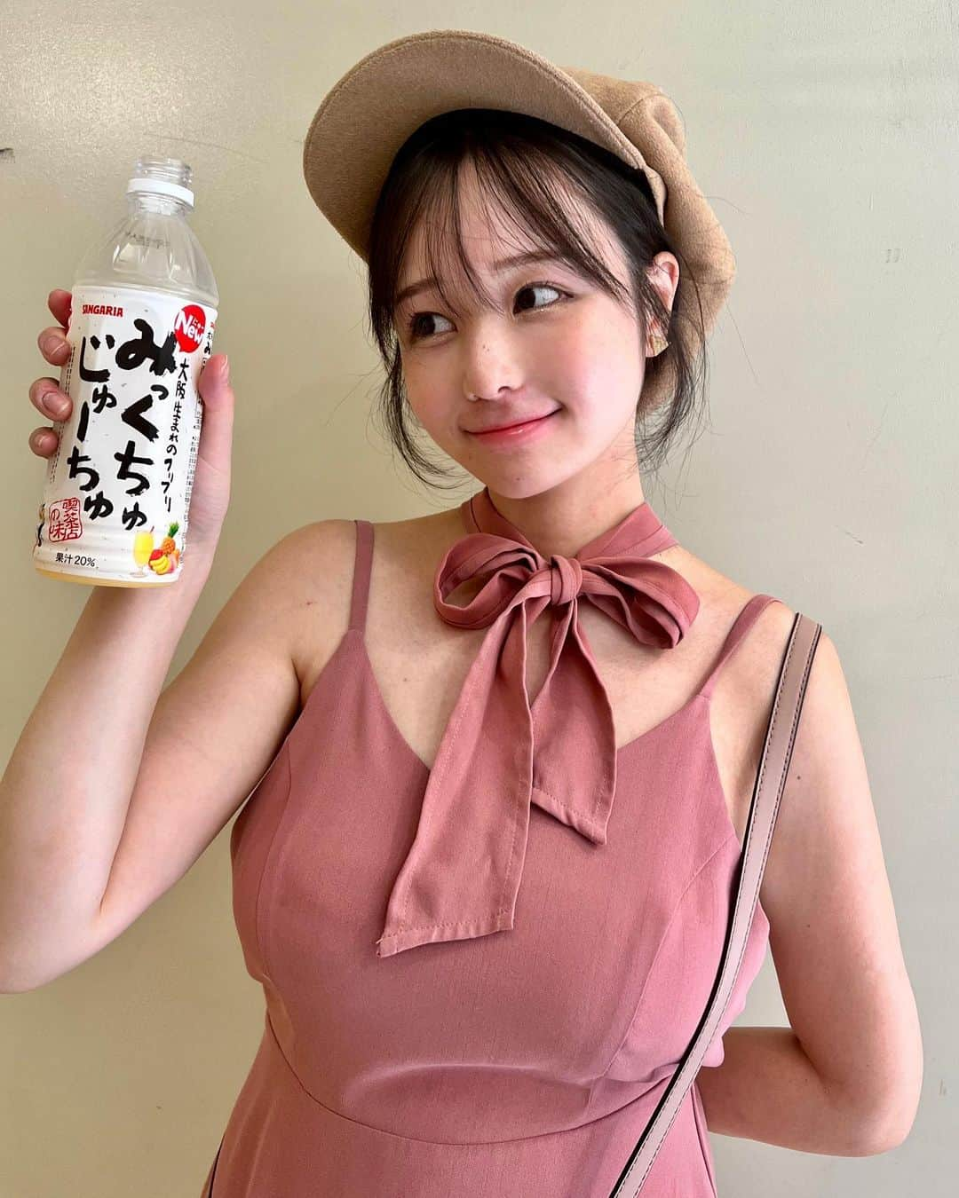 茜さやのインスタグラム：「甘い飲み物はあんまり飲まない派だけどこれだけは見つけたら飲んじゃう！！🥺💕  みっくちゅじゅーちゅ！  #みっくちゅじゅーちゅ #じゅーちゅ #ジュース　#夏 #あつい　#juice #🍹#mixjuice」