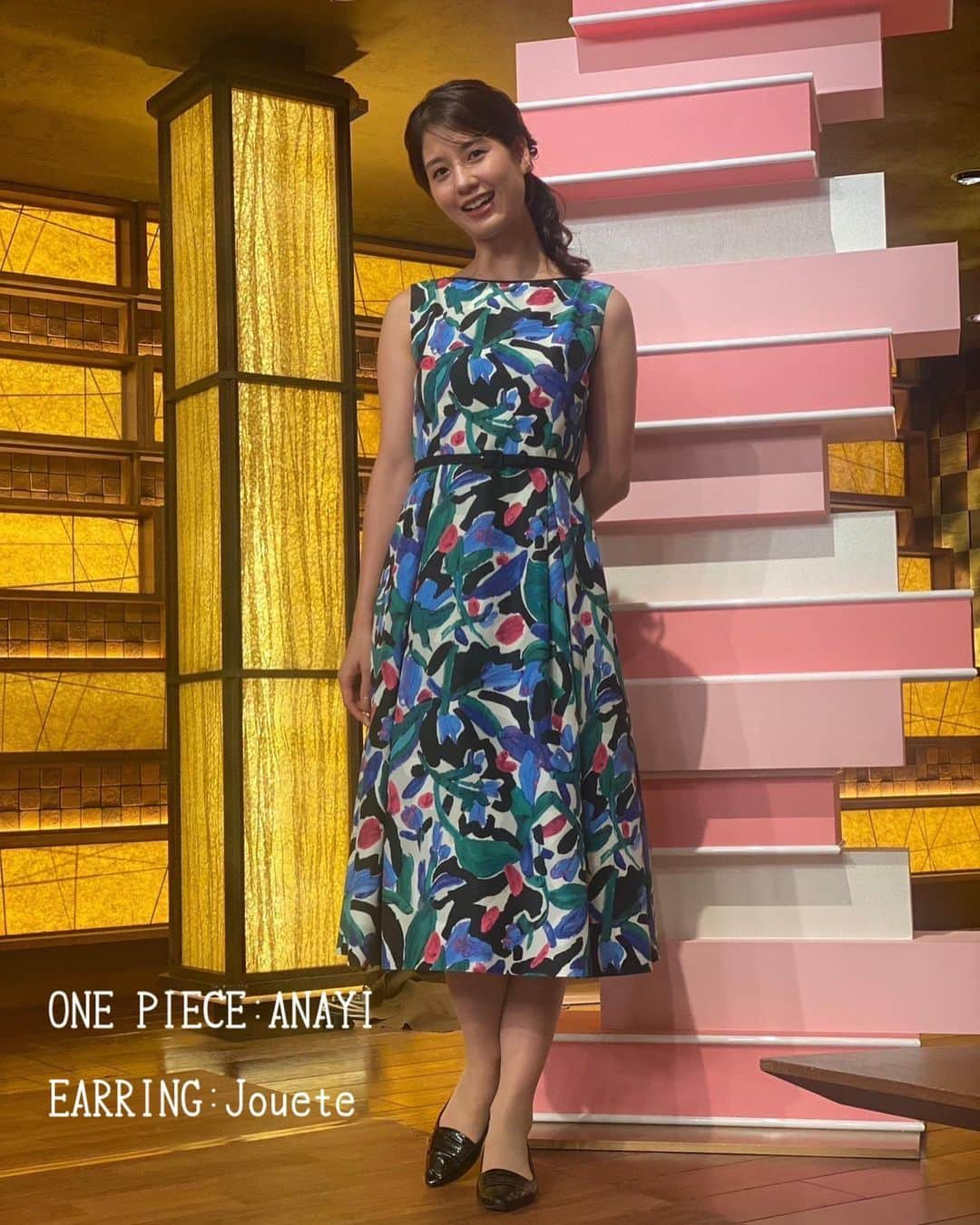 桝田沙也香のインスタグラム：「* サタデーステーション衣装👗 ONE PIECE☞ANAYI Earring☞Jouete  華やかで大胆なタッチの アートのような存在感あるワンピース✨  ウエストの切り替えが高めにあるので ローヒールと合わせても スタイルアップして着用できます💃  #コーデ#coordinate#ootd#今日のコーデ#コーディネート#ワンピース#ワンピースコーデ#アナウンサー#テレビ朝日アナウンサー#桝田沙也香」