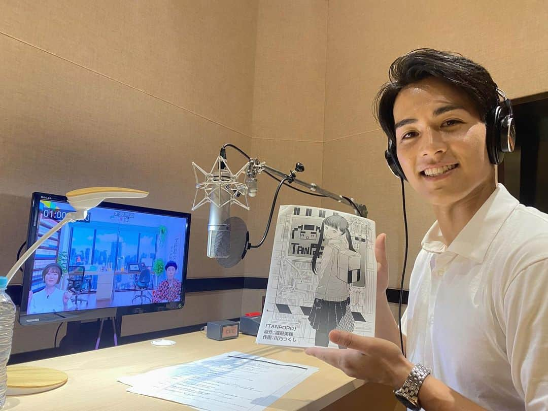 武隈光希のインスタグラム：「. 『まんが未知』ナレーション🎤 . . . 芸能人が考えた漫画の原作を 漫画家さんがハイクオリティな作品に仕上げる番組です！  今回は日向坂46の元メンバー、渡邉美穂さんが原作、作画は川乃つくし先生でした🖌  「可愛い女の子が不幸になるバッドエンド漫画」にしたいという渡邊さんの狙い通りの漫画でした😭  Tverで8/3まで見られます！是非！  #まんが未知 #バラバラ大作戦 #渡邉美穂 #川乃つくし #テレビ朝日 #アナウンサー」