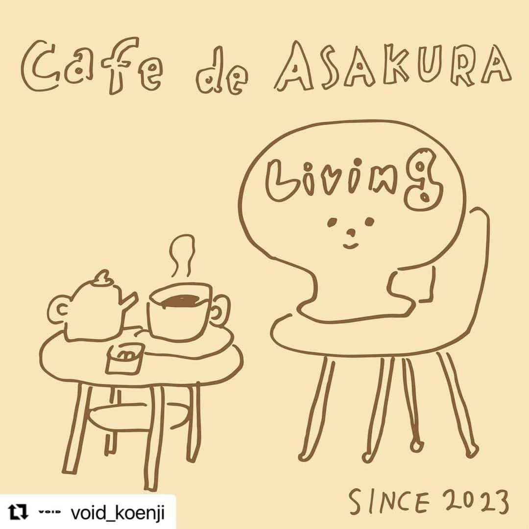 朝倉世界一のインスタグラム：「お待ちしています☕️  Repost  @void_koenji  ・・・ 【イベント情報】  8/5(土)14時〜 "Cafe de ASAKURA" @askura1   朝倉世界一さんを囲んで、コーヒーやハーブティーを楽しむ昼下がりのティーパーティ。どなたでもお気軽にご参加ください☕️  #朝倉世界一 #japaneseillustration #cafe #高円寺VOID」