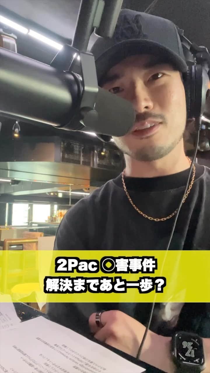 GASHIMA のインスタグラム：「解決は願うけど、色々と複雑🙁」