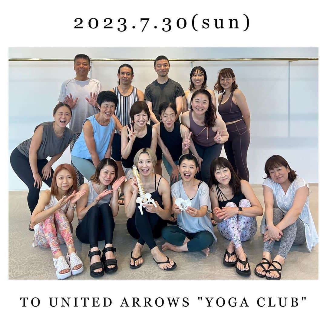 宮城由香のインスタグラム