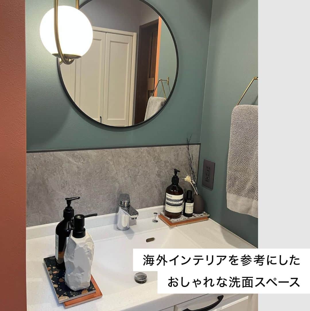 三井ホームさんのインスタグラム写真 - (三井ホームInstagram)「#洗面こだわる派は三井ホーム ⁡ 個性が色濃く反映される洗面室。家の中でも独立した空間である洗面室は、居室と比べると好みのインテリアを取り入れやすい場所のひとつ。 今回は、こだわりの洗面スペースを作り上げたオーナー様をご紹介します。 ⁡ 洗面化粧台、壁紙、床材、照明器具、タオルハンガーなどのアクセサリーまで含めると、小さい空間に自分の好みの要素をいくつも取り入れる事ができるのが洗面スペースの楽しいところ。またご自身で、ボウル、水栓、ミラー、カウンター等の部材を選んで作る造作洗面カウンターを取り入れられる点は、注文住宅ならではのメリットです。 ⁡ ただしデザインだけでなく、使い勝手もないがしろには出来ません。 家族構成や生活スタイルを考慮し、デザインと機能性をバランスよく取り入れた、世界に一つだけの洗面スペースを作りましょう。 ⁡ 【ご紹介いただいたオーナーのみなさま】 2枚目 @882_house さん 3枚目 @happy_afro_home さん 4枚目 @cumamory さん 5枚目 @patty_home_ さん 6枚目 @mli.fes さん 7枚目 @aoi_port_house さん 8枚目 @kazun.zun さん ⁡ その他の実例やデザインはこちら→@mitsuihome ⁡ #三井ホーム #注文住宅 #マイホーム #インテリア #自由設計 #後悔しない家づくり #失敗しない家づくり #マイホーム計画 #家づくりアイデア #ホテルライク #みんなの家づくりタウン #家づくりノート #洗面 #洗面所 #洗面台 #洗面室 #洗面室インテリア #シンプルな暮らし #丁寧な暮らし」7月30日 18時00分 - mitsuihome