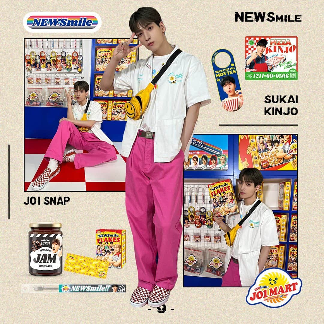 【公式】JO1さんのインスタグラム写真 - (【公式】JO1Instagram)「[📸] JO1 SNAP  #JO1MART Online Store は 本日7/30(日)23:59まで🛒  是非Checkしてください！  #JO1 #NEWSmile #金城碧海 #KINJOSUKAI」7月30日 18時15分 - official_jo1