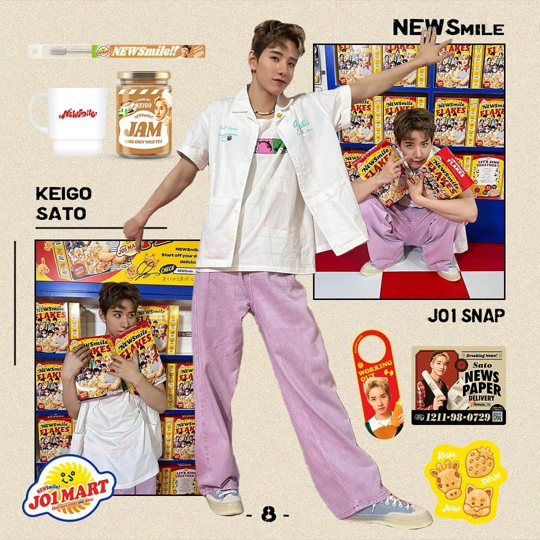 【公式】JO1さんのインスタグラム写真 - (【公式】JO1Instagram)「[📸] JO1 SNAP  #JO1MART Online Store は 本日7/30(日)23:59まで🛒  是非Checkしてください！  #JO1 #NEWSmile #佐藤景瑚 #SATOKEIGO」7月30日 18時16分 - official_jo1