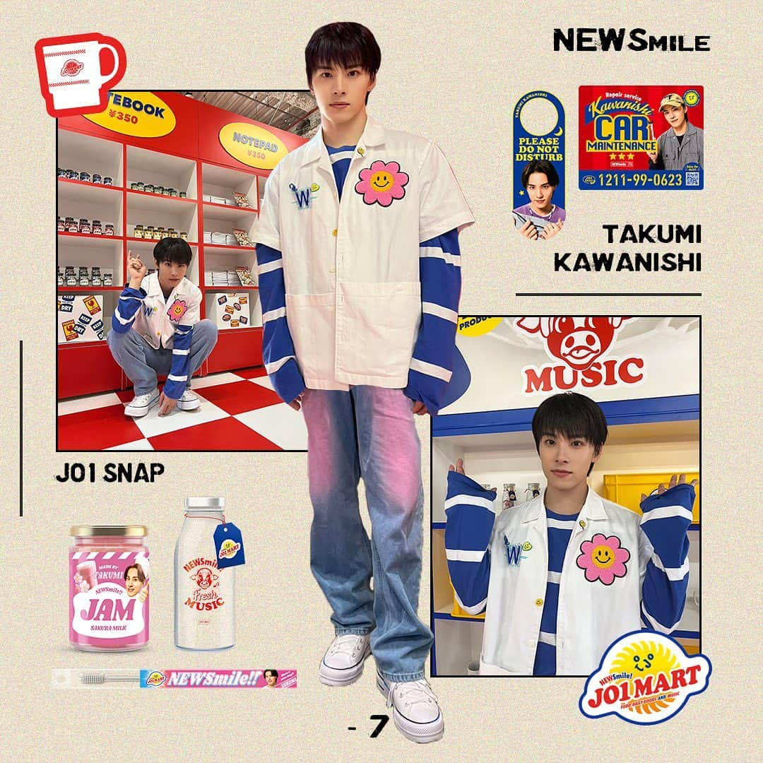 【公式】JO1さんのインスタグラム写真 - (【公式】JO1Instagram)「[📸] JO1 SNAP  #JO1MART Online Store は 本日7/30(日)23:59まで🛒  是非Checkしてください！  #JO1 #NEWSmile #川西拓実 #KAWANISHITAKUMI」7月30日 18時16分 - official_jo1