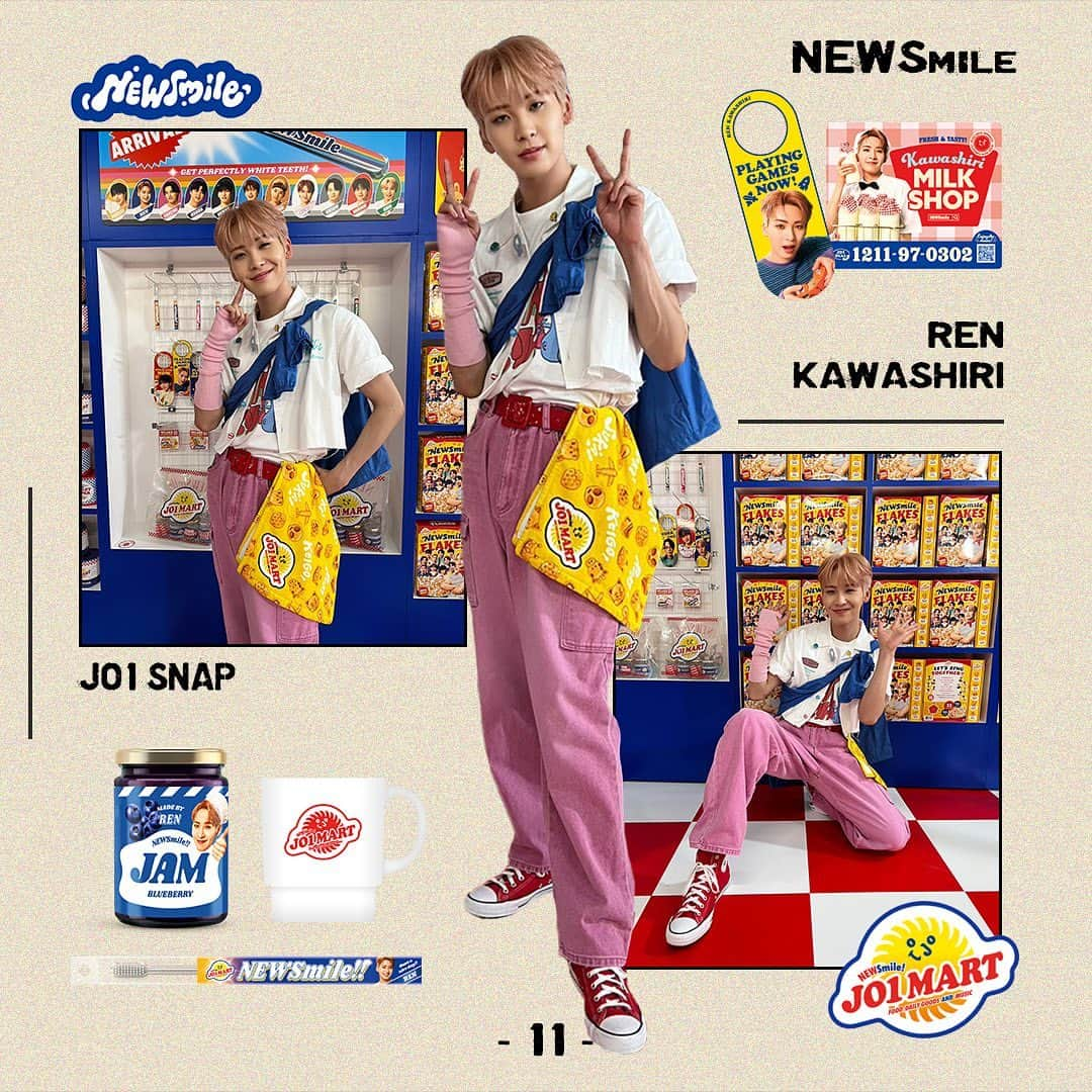 【公式】JO1さんのインスタグラム写真 - (【公式】JO1Instagram)「[📸] JO1 SNAP  #JO1MART Online Store は 本日7/30(日)23:59まで🛒  是非Checkしてください！  #JO1 #NEWSmile #川尻蓮 #KAWASHIRIREN」7月30日 18時15分 - official_jo1