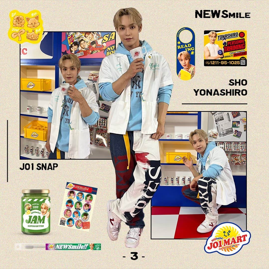 【公式】JO1のインスタグラム
