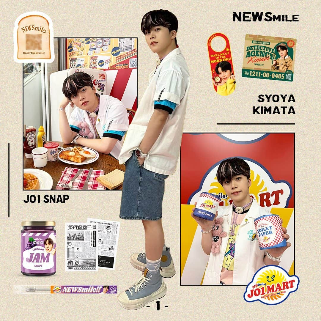 【公式】JO1さんのインスタグラム写真 - (【公式】JO1Instagram)「[📸] JO1 SNAP  #JO1MART Online Store は 本日7/30(日)23:59まで🛒  是非Checkしてください！  #JO1 #NEWSmile #木全翔也 #KIMATASYOYA」7月30日 18時18分 - official_jo1