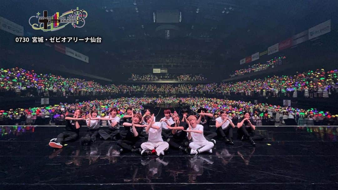 浦島坂田船のインスタグラム：「【浦島坂田船 SUMMER TOUR 2023 Plusss】 夏ツアー宮城公演2日目ありがとうございました！  #浦島坂田船  #うらたぬき  #志麻 #となりの坂田 #センラ」