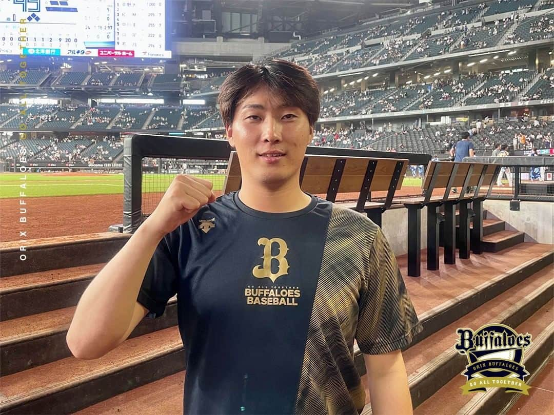 オリックス・バファローズのインスタグラム