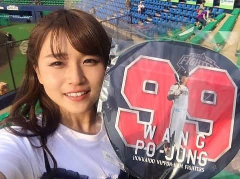 河野万里奈さんのインスタグラム写真 - (河野万里奈Instagram)「王柏融選手支配下登録😭 ロンロン😭 背番号99😭👑🇹🇼 数日前もファームで特大ホームランを放ったり、WBCで国を背負ってご活躍されたりと、積み上げてきたものは確かですよね😭 2019年たくさんの期待を背負って台湾から来日してくださったロンロン！ピュアスイング！絶対活躍！ついに最強金牌になる時！ #王加油bot #lovefighters」7月30日 18時58分 - marina_kawano