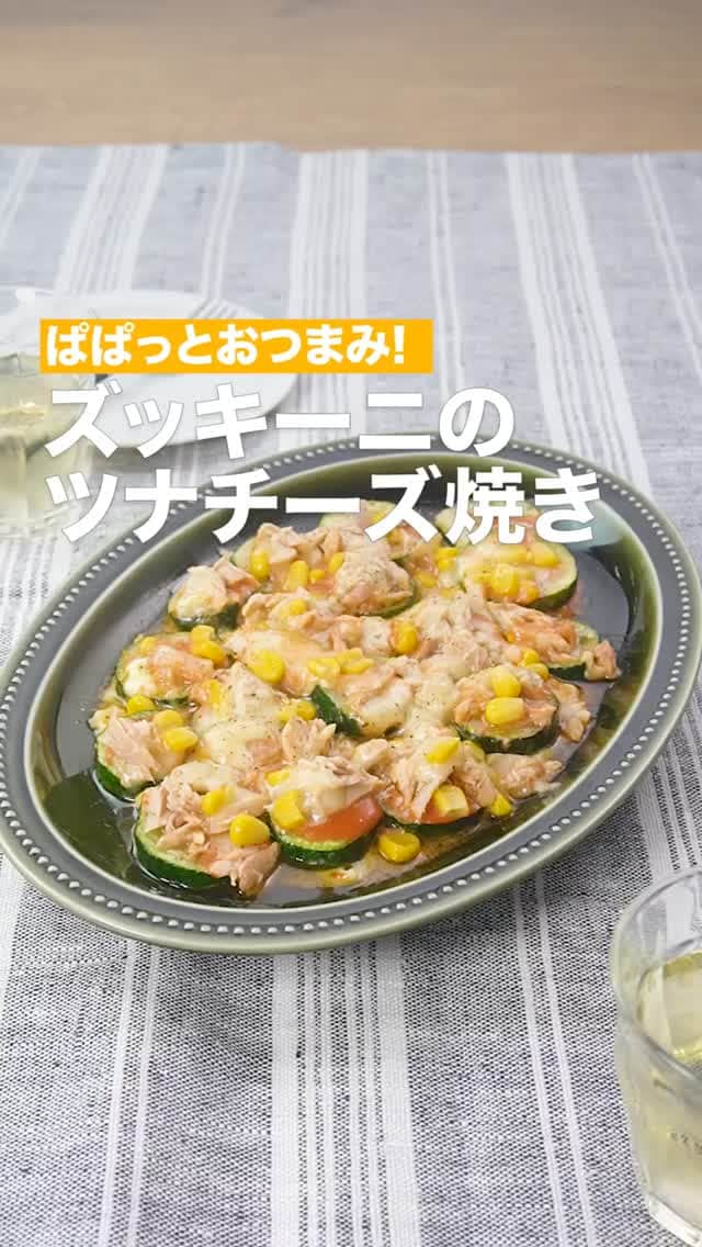 DELISH KITCHENのインスタグラム