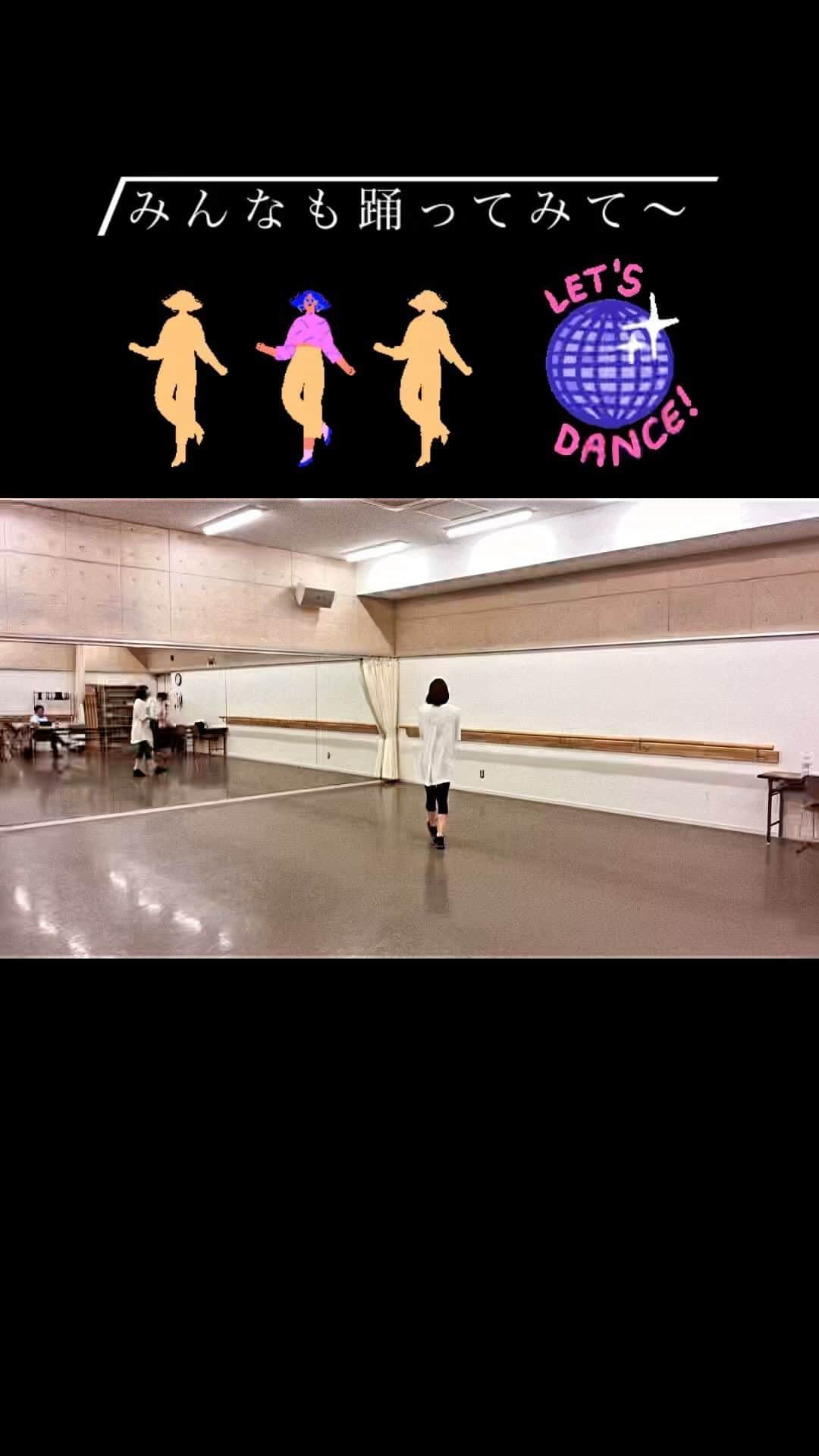 上野樹里のインスタグラム