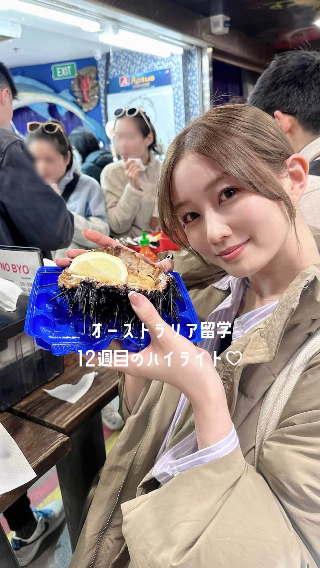 水越愛華のインスタグラム：「The 12th week🇦🇺💛  今週は自炊記録載せる余裕無いくらい 充実した1週間だったよ〜🫣🤍  90秒には収まらなくて 日曜日(今日)の様子は 来週のリールに入れることにした😂  #Australia #melbourne #🇦🇺 #留学#社会人留学#メルボルン#オーストラリア #メルボルン留学#オーストラリア留学 #メルボルン生活 #southmelbournemarket   #SumaryuOfficialAmbassador #スマ留　@sma_ryu」