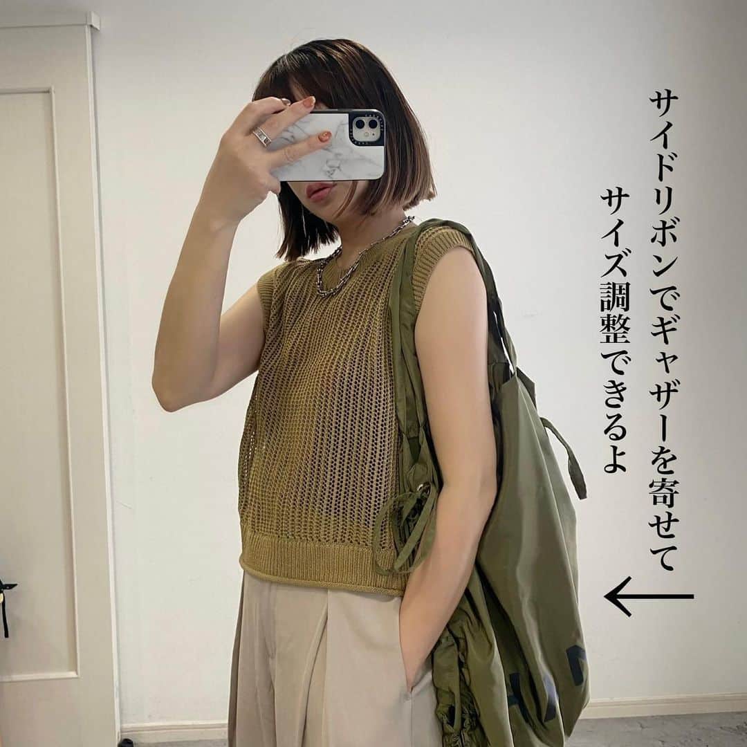 ❁coco❁さんのインスタグラム写真 - (❁coco❁Instagram)「\GUコーデとしゅわしゅわバッグ/ @rococo39  今日も暑かったねー🔥 途中気持ち悪くなってフラフラ😵‍💫 みんなも気をつけようねー💦 海とかプールも行きたいし、 早く避暑地に避難したいー‼️  そんな旅行とかにもめっちゃ 使えるエコバッグを紹介♡ @bag_hayni のサイドギャザートートバッグ  エコバッグ FLIPYOU フリップユーは 横のリボンでギャザーを寄せてサイズ調整可 荷物が多い日も少ない日も荷物にあわせて 大きさを調整できる優れモノ✨ 小さくコンパクトに畳めちゃうし 大容量だからレジャーシーズンにも良き！  全身GUコーデに合わせてみたけど このカーキって何にでもあうね🙋🏼‍♀️  @rococo39 ストーリーにもリンクを 貼るからチェックしてみてねー🫶  ご質問はDMかコメントにお気軽にどうぞー！  ------------------------------------------------ 投稿者は…  @rococo39 🐰235k follower ストーリーズで顔出ししてます🤗 美容やファッションの質問コーナーが好評！！  📍コメントとDMが一番嬉しいです✨ 保存は後から見直すのに便利だよ🙋🏼‍♀️ ---------------------------------------------- 　 #アラフォーコーデ  #アラサーコーデ　#40代コーデ　#30代コーデ　 #骨格ストレート　#プチプラコーデ　#ママコーデ 　　#GUコーデ  #みんなのguコーデ　#ジーユーコーデ　#ジーユー購入品　#夏コーデ　　#秋コーデ　#高見えコーデ #HAYNI #ヘイニ #トートバッグ #エコバッグ #軽量バッグ #ロゴトート #大人コーデ #高見えバッグ #高見えコーデ #大人カジュアル #バッグ #pr」7月30日 20時04分 - rococo39