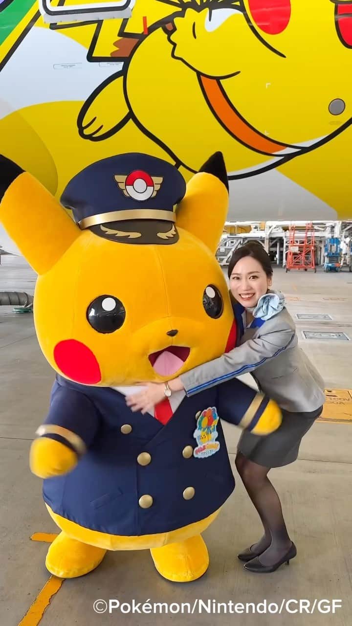 ANAのインスタグラム：「We found Pikachu!💫✈️💡 #Pokémon #PokémonAirAdventures #pikachujet #ポケモン #ポケットモンスター #そらとぶピカチュウプロジェクト #ピカチュウジェット」