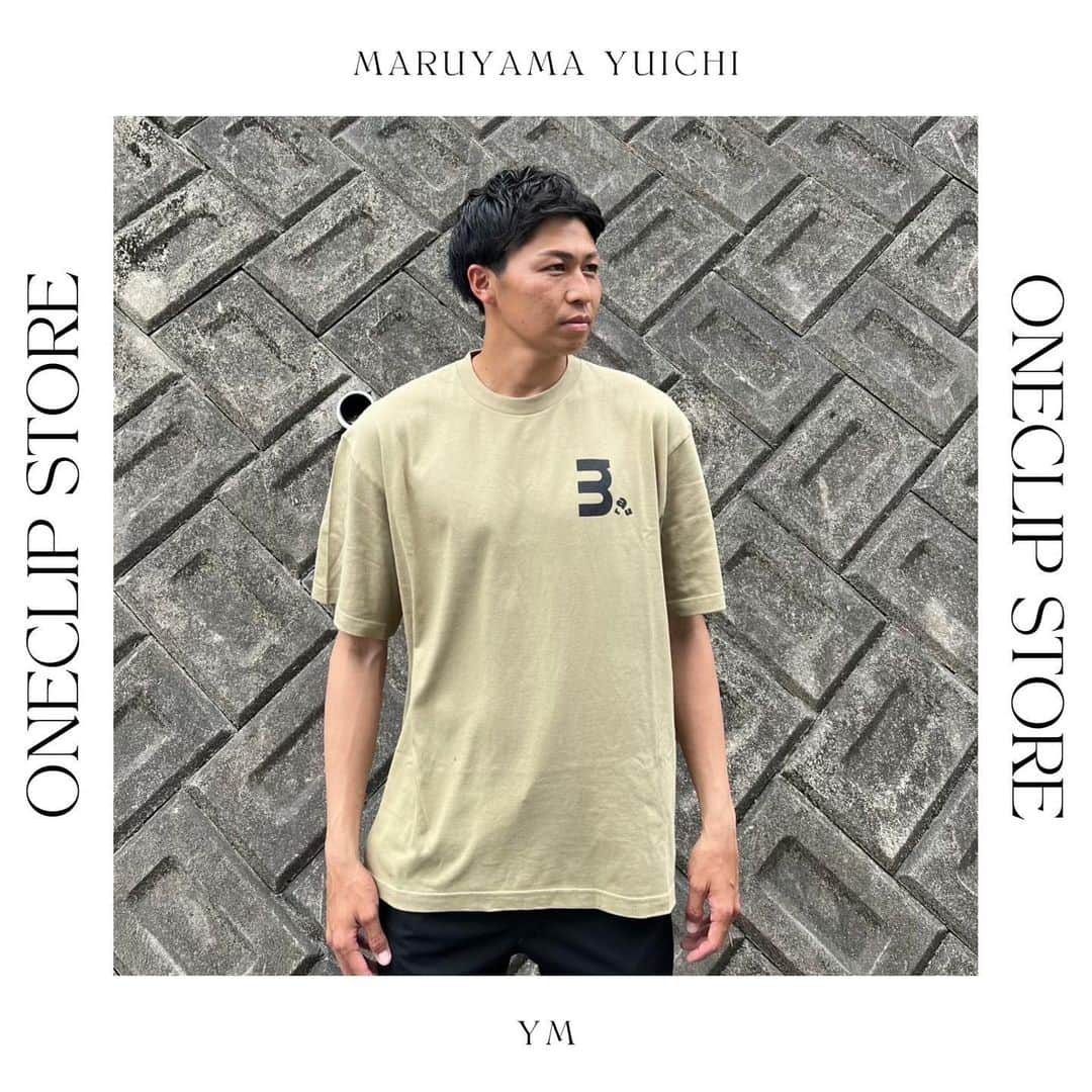 丸山祐市さんのインスタグラム写真 - (丸山祐市Instagram)「新作Tシャツ作りました👕 みなさん、チェックしてみてください👍 ⁡ 【ONE CLIPストア】で検索してください！ ⁡ #oneclipstore #丸山祐市」7月30日 20時16分 - yuichi_maruyama.616