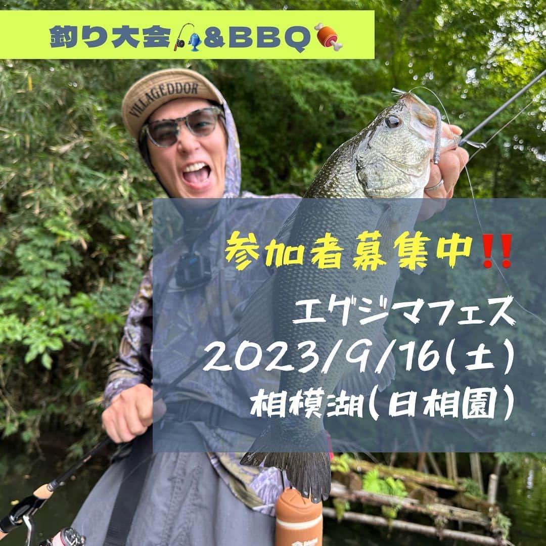 HASSYのインスタグラム