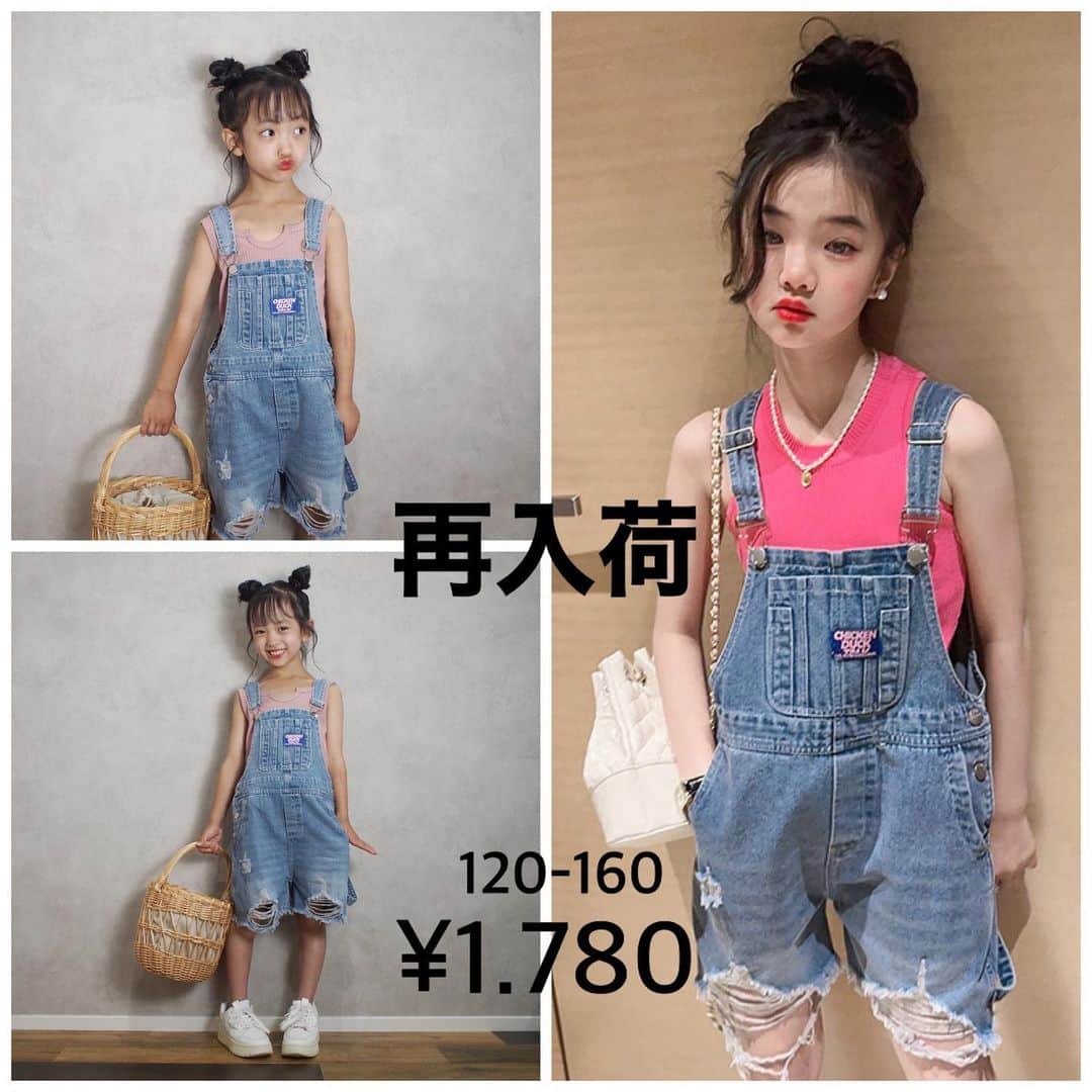 韓国子供服♡smilekids(すまいるきっず) さんのインスタグラム写真 - (韓国子供服♡smilekids(すまいるきっず) Instagram)「. 2023.07.30 21:00~」7月30日 20時54分 - smilekids888