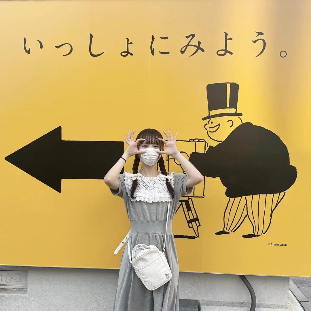 恋星はるかのインスタグラム：「ままと金曜ロードショーとジブリ展いてきた~♡！」