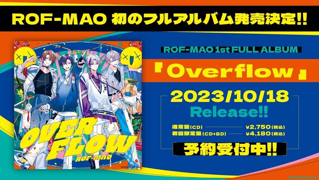 ROF-MAOさんのインスタグラム写真 - (ROF-MAOInstagram)「【ROF-MAO 1st FULL ALBUM 予約受付中 ...