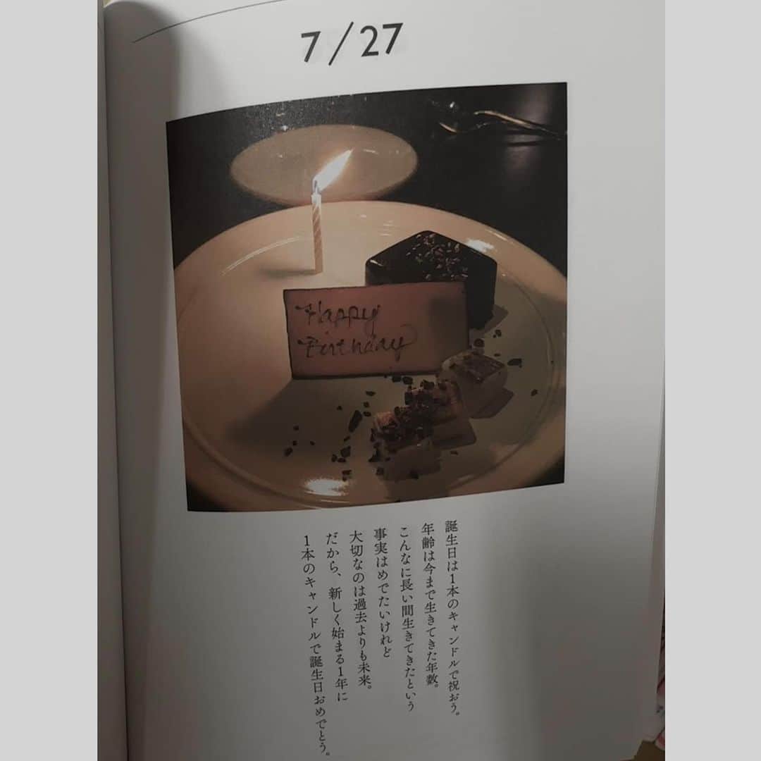 嘉部志音さんのインスタグラム写真 - (嘉部志音Instagram)7月30日 21時18分 - _shiooshio_