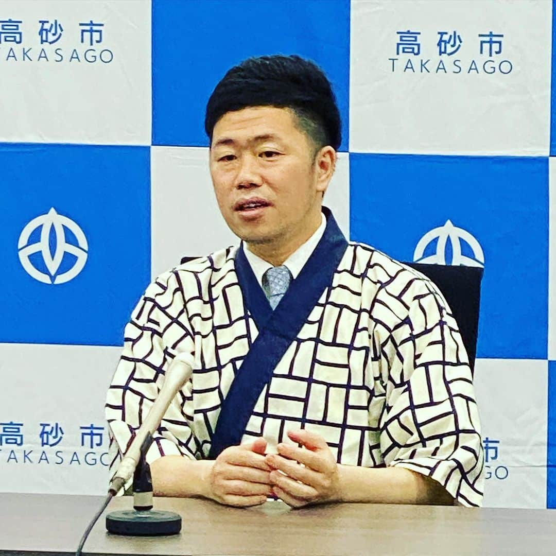 吉田裕のインスタグラム：「新喜劇座員総選挙2023！ 残る所、後15日。 皆様ありがとうございます！ 後2週間です。 この選挙乗り切りましょう！ 終わった時は、みんなでインスタライブで乾杯しましょう！ ご協力よろしくお願いします！！ 1日1回3人選んでくださいね！ #新喜劇座員総選挙2023」