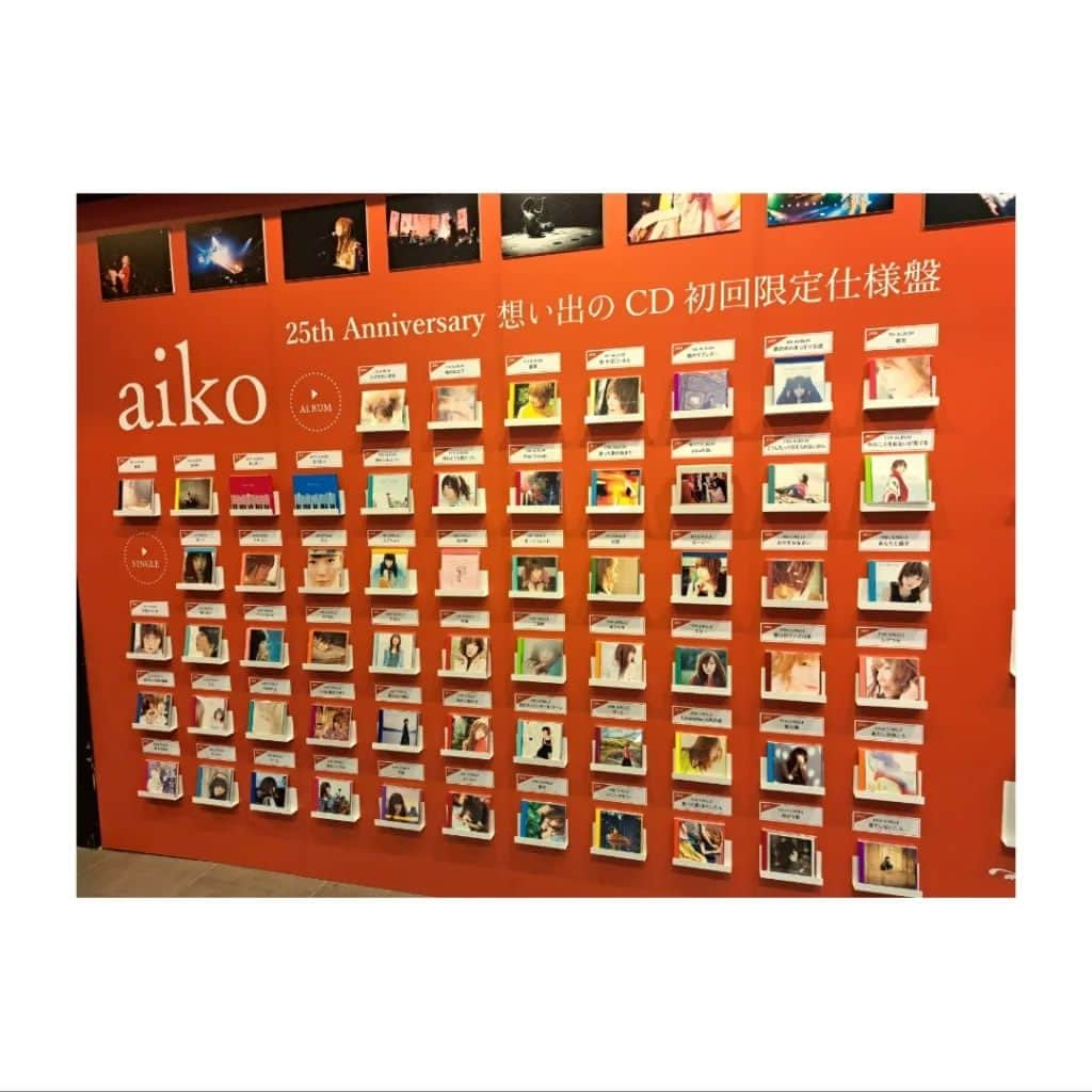 川原ちかよさんのインスタグラム写真 - (川原ちかよInstagram)「aikoちゃんのポップアップショップ。 SHIBUYA TSUTAYA！  居合わせたファンの人たち、 写真を撮り合ったり、 被らないように場所を譲り合ったり、 皆、優しくて、愛が溢れてた❤️  #aiko #shibuyatsutaya」7月30日 21時39分 - chikayo_baby