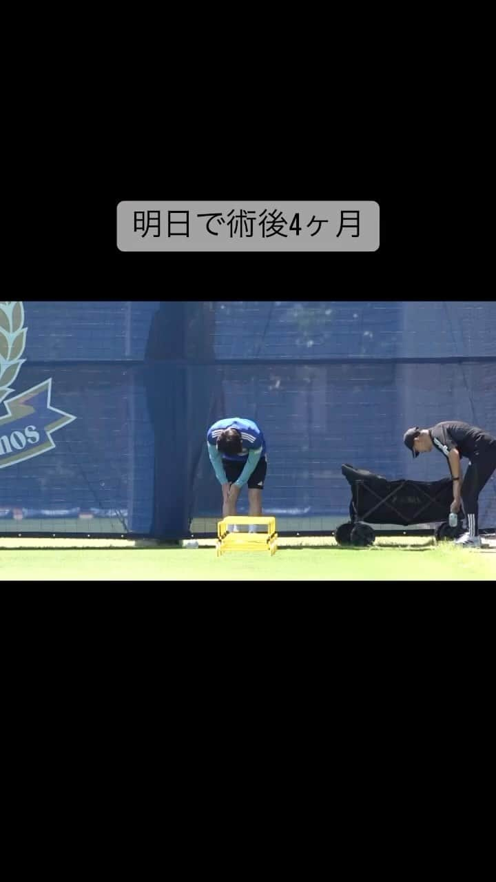 小池龍太のインスタグラム