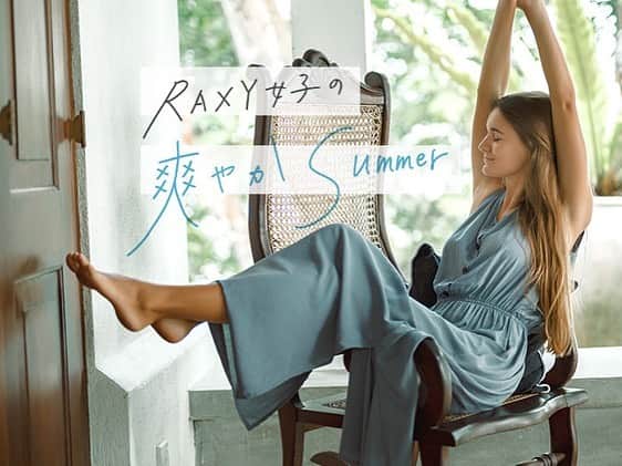 こままりえさんのインスタグラム写真 - (こままりえInstagram)「夏の美容って大事☺️  @raxybeautybox_jp の7月BOXのテーマは 『RAXY女子の爽やか SUMMER』 爽やかな夏を感じるアイテムが多かったです☀️✨  暑さ厳しい毎日だけれども 大好きな美容でテンション上げていきたい🎵  こちらが入っていました↓ ‥‥‥‥‥‥‥‥‥‥‥‥‥‥‥‥‥‥‥‥‥‥‥‥‥‥‥‥  ☑︎ アテニア @attenir_official スキンクリアクレンズオイル  ☑︎ &be @andbe_official スムースパウダー  ☑︎ Visée @visee_kose  ミニバームリップスティック BR311 レッドブラウン  ☑︎ アヴェダ @avedajapan  ニュートリプレニッシュオーバーナイトセラム  ☑︎ excel @excelmake イルミクチュールシャドウIC01  ☑︎ ラネージュ @laneige_jp  リップスリーピングマスクベリー  ‥‥‥‥‥‥‥‥‥‥‥‥‥‥‥‥‥‥‥‥‥‥‥‥‥‥‥‥  気になる方は @raxybeautybox_jp ぜひチェック🩷  #RAXY #RAXY7月 #RAXY公式アンバサダー #サブスク #サブスクリプション #サブスクリプションサービス #コスメのサブスク #コスメの定期便 #raxybeautybox #raxystyle_item #楽天RAXY #RAXYビューティーボックス #アテニア #スキンクリアクレンズオイル #&be #アンドビー #スムースパウダー #Visée #ヴィセ #AVEDA #アヴェダ #ニュートリプレッシュオーバーナイトセラム #excel #イルミクチュールシャドウ #ラネージュ #リップスリーピングマスクベリー」7月30日 22時26分 - komamarie