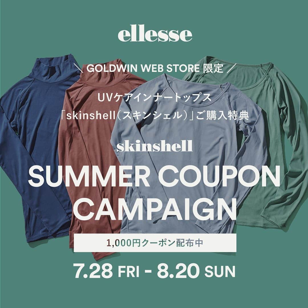 ellesseheritagejpのインスタグラム