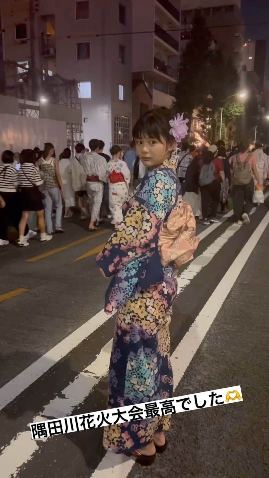 蒼山みことのインスタグラム：「隅田川花火大会最高でした🫶  君のパンケーキ1口食べちゃった(ﾉ≧ڡ≦)☆  #newpost  #Japanese #japanesegirl  #gravure  #隅田川花火大会  #浴衣  #浴衣ヘアアレンジ  #浴衣女子  #グラビアアイドル #グラビア #インスタグラビア #グラドル #グラドル自画撮り部  #いいね #instaphoto #instagood #follow #followme」
