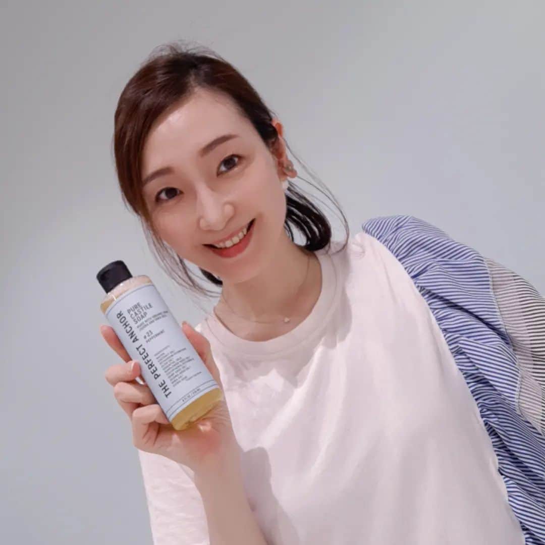 藤原宏美（ひろみん）さんのインスタグラム写真 - (藤原宏美（ひろみん）Instagram)「【ザ・パーフェクトアンカー公式アンバサダー通信】  顔も体も洗える オーガニックソープ 「ザ・パーフェクトアンカー」😊  その日の気分に合わせて 「今日はこれっ！」 と選ぶのが楽しい😍  #お肌にやさしく #地球にもやさしい  パッケージが可愛いから、 どこに置いていてもオシャレだし  視界に入るたび、 気分が上がるよ～✌️  @the_perfect_anchor   #ザパーフェクトアンカー #theperfectanchor #TPA #オーガニックソープ #TPAアンバサダー #オーガニック石鹸 #リキッドソープ #無添加石鹸 #洗顔石鹸 #オーガニックコスメ #ナチュラルコスメ #ザパーフェクトアンカーアンバサダー #藤原宏美」7月30日 23時30分 - hiromint7