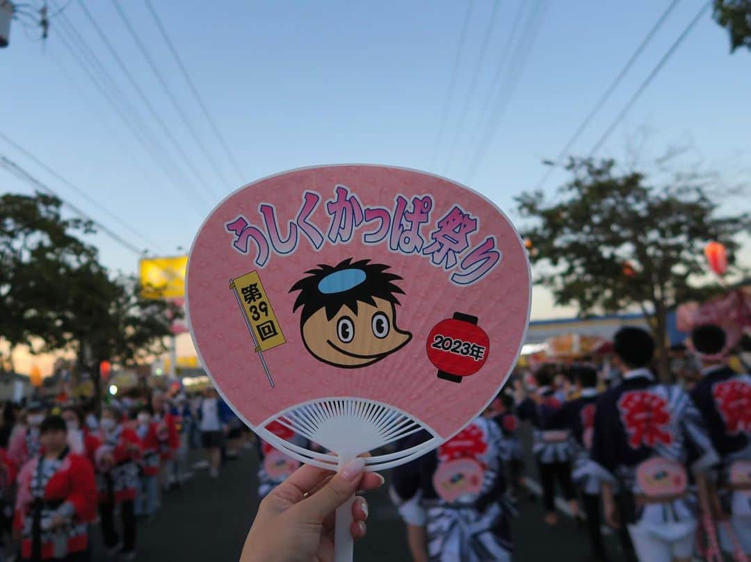 宮本沙恵さんのインスタグラム写真 - (宮本沙恵Instagram)「日本の夏☀️ #牛久カッパ祭り#japan#祭り」7月30日 23時23分 - saebi