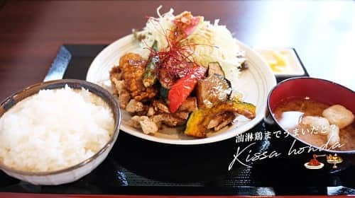 けんさむのインスタグラム：「けんさむ🐶です🍹 熊本・良町「喫茶ほんだ」で めちゃめちゃ美味そうな#油淋鶏 が見つかる😇😇😇 📍#喫茶ほんだ  いいね👍フォロー👯‍♂️Thankyou😇✨ 皆さんの熊本のお気に入りを教えてください🌿 DM💭待ってます🐶🎶 . #けんさむの熊本紹介 #熊本 #熊本グルメ #くまモン #けんさむ #熊本観光 #kumamoto #熊本ランチ」