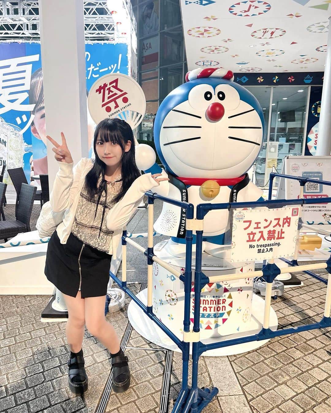 のインスタグラム：「人生の全てはお祭りじゃん？生きるとはチョコバナナじゃん？」