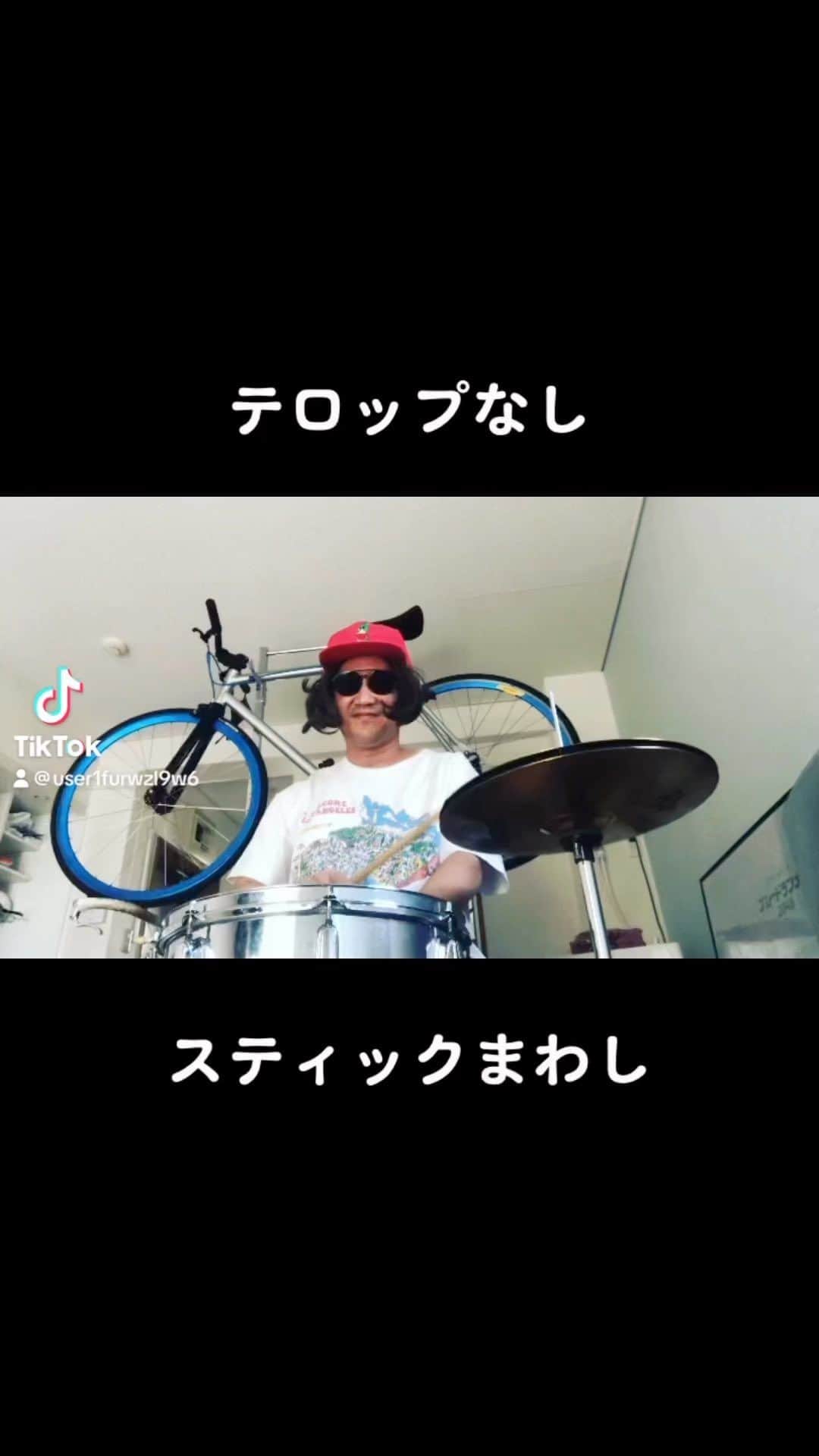 おたこぷーのインスタグラム：「方言丸出しドラム漫談 #ドラム #コロナ禍 #方言 #丸出し #日本 #昔話」