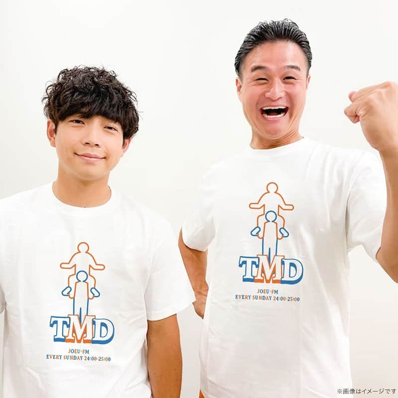 前田裕太のインスタグラム：「FM愛媛からティモンディグッズ出ました。 このTシャツは完全にRRR意識してますね。 8/10までの受注生産なので皆様お早めに。」