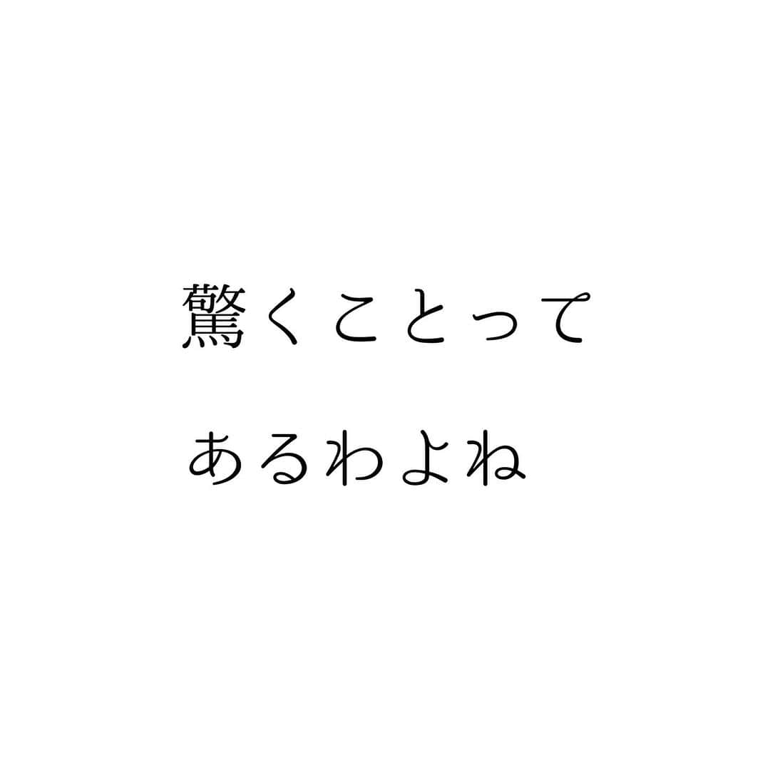 堀ママのインスタグラム