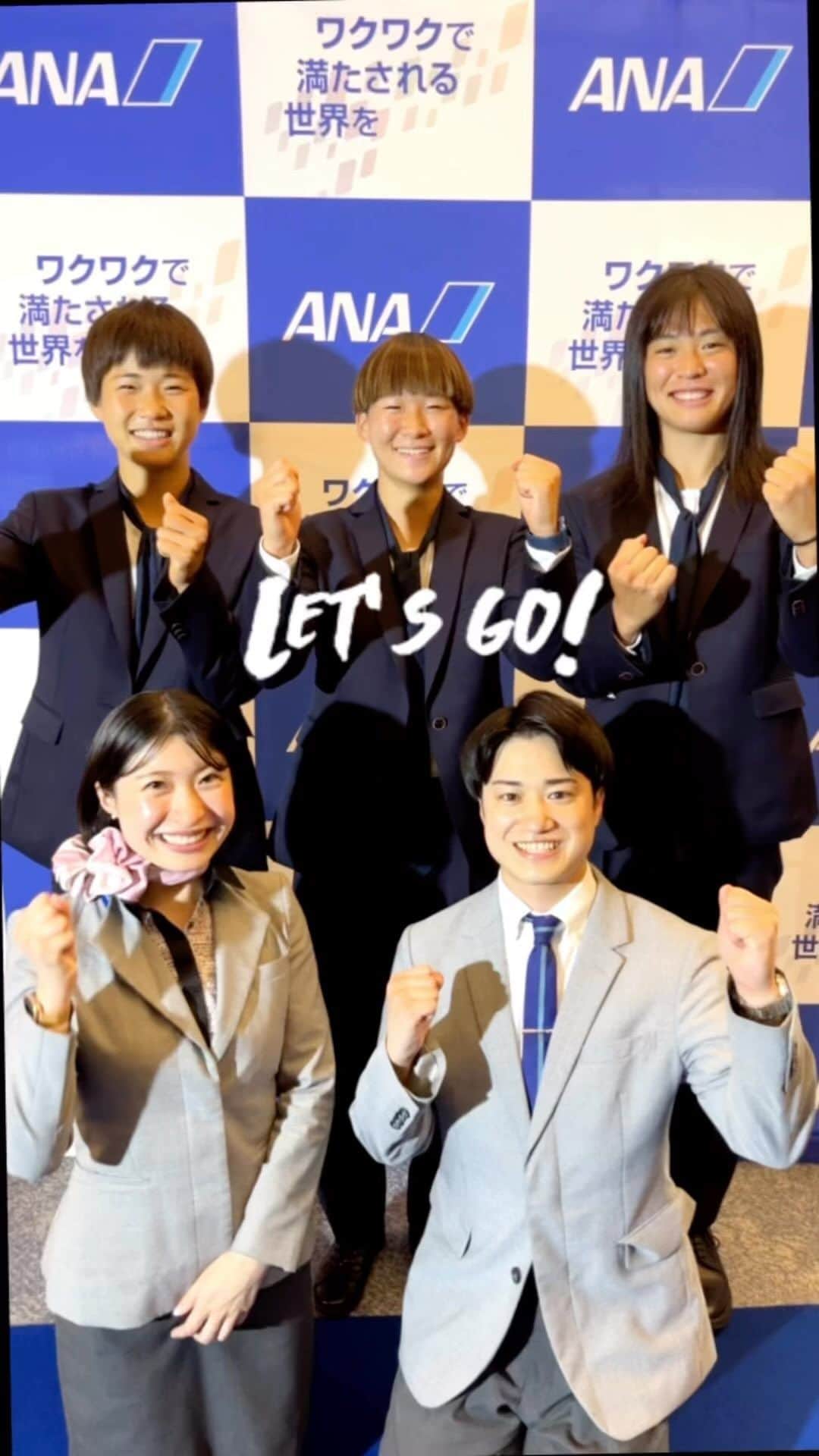 ANAのインスタグラム：「本日、なでしこジャパン第３戦目‼️ 浜野まいか選手、藤野あおば選手、石川璃音選手からのメッセージです✨ 🇯🇵日本 🆚スペイン🇪🇸7月31日16:00~(日本時間) みんなでエールを送ろう❗️💪 がんばれ！なでしこジャパン✨ @japanfootballassociation #ANAはJFAのメジャーパートナーです  #jfa #daihyo #nadeshiko #なでしこジャパン #サッカー #サッカー日本代表  #ワールドカップ2023 #football #soccer #womensfootball #womenssoccer #女子サッカー #worldcup #NRT #成田空港」