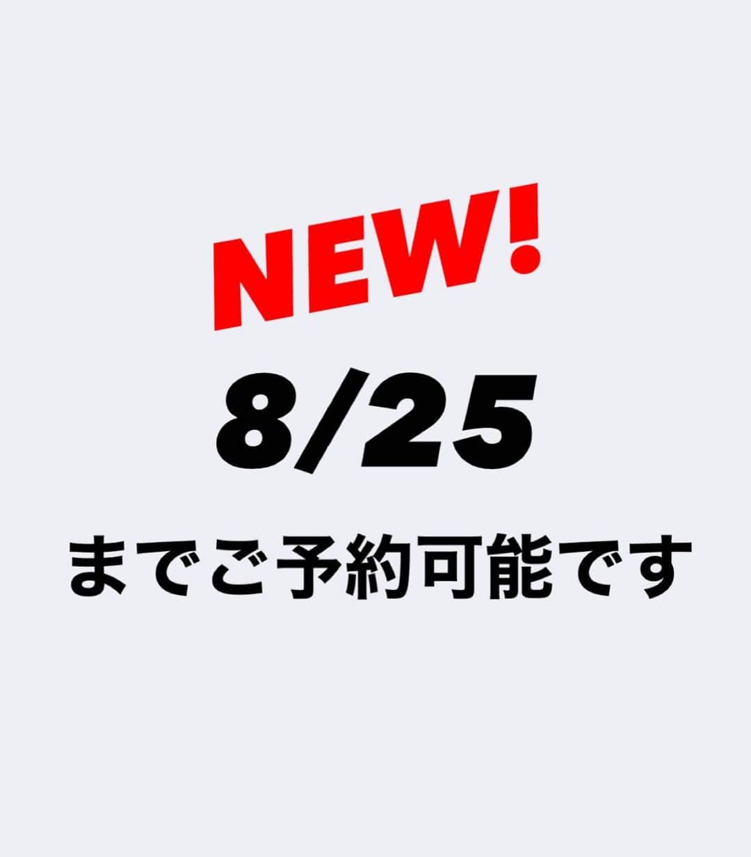 神能裕貴のインスタグラム：「＜INFORMATION＞ いつもご来店いただきましてありがとうございます。 お世話になっております皆様にお知らせがございます。  この度SHIMAの新規海外事業に参加することとなり、その準備の為に８月からのサロンワークが変則的になります。  ★８月以降の出勤スケジュールは、随時こちらのInstagramにてお知らせいたします。 ★現在、新規の方のご予約はお受けしておりません。 ★急なスケジュール変更がある場合がございます。  急なお知らせとなりまして大変申し訳ございません。 皆様にご不便とご迷惑をお掛け致しますがどうぞよろしくお願いいたします。  SHIMA creative stylist  神能 裕貴 #SHIMA」