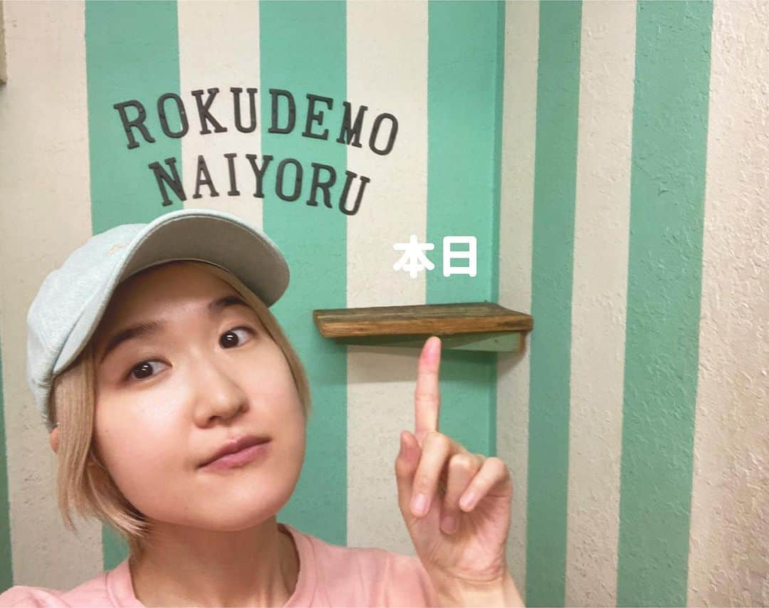 下舘夏希さんのインスタグラム写真 - (下舘夏希Instagram)「本日です🙌 下北沢ろくでもない夜19時出演🩵 当日駆け込みも大歓迎ぃぃ！！ お待ちしてます🥺  ７月３１日（月）下北沢ろくでもない夜 原口企画『７月最後に今夜、全てお見せします』 【HP】https://www.69demonai46.com/ ■チケット2800円＋1D ■開場18時30分／開演19時 ■出演 高辻ひな(MANACLE )/歌田真紀/加藤伎乃/空中世界/下舘夏希 ■下舘夏希出演時間19時〜19時20 #下北沢ろくでもない夜  #ライブ   #ダテシモの挑戦 #恵比寿リキッドルーム #恵比寿liquidroom #弾き語り #バンドワンマン #900人動員目標 #cd1500枚完売チャレンジ #シンガーソングライター」7月31日 18時20分 - dateshimo