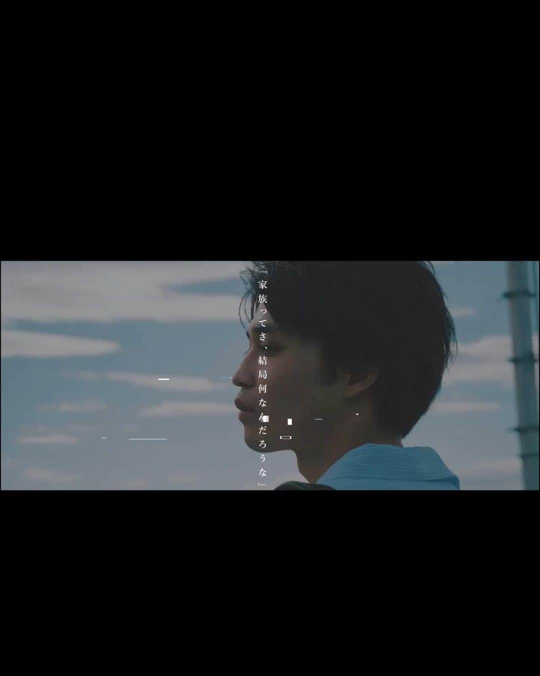 中田圭祐のインスタグラム：「映画「さよならモノトーン」 特報映像が本日解禁されました🍃  公開は10月6日です。 よろしくお願いします！」