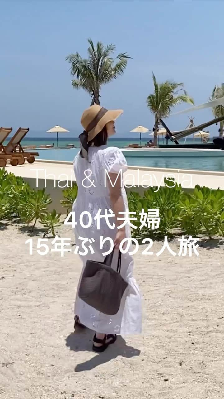 ❁coco❁のインスタグラム